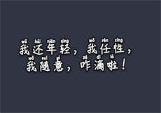 爱豆传播媒体免费观看
